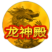 图片加载中..